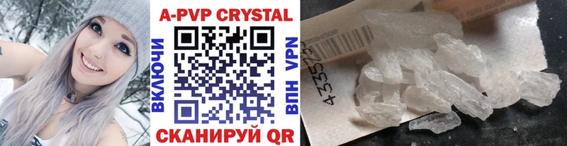 Сколько стоит Олёкминск МАРИХУАНА Псилоцибиновые грибы Меф Cocaine