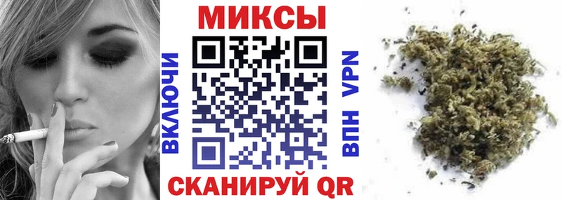 Бутират оксибутират  маркетплейс Telegram  Олёкминск 