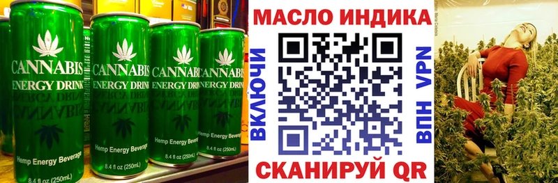 Печенье с ТГК конопля  где можно купить наркотик  Олёкминск 