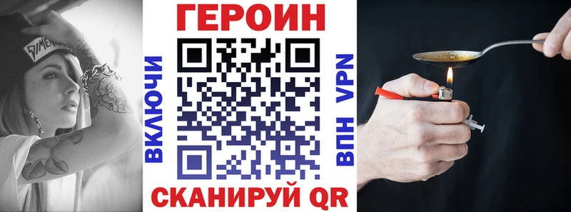 дарк нет состав  где купить наркоту  Олёкминск  ГЕРОИН гречка 