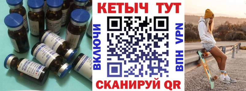 где продают наркотики  мега маркетплейс  Кетамин VHQ  Олёкминск 