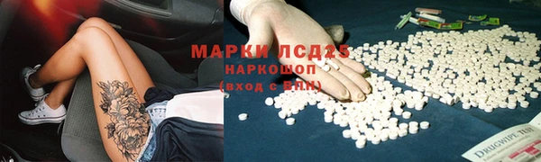 скорость mdpv Аркадак