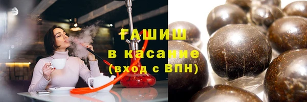 скорость mdpv Аркадак