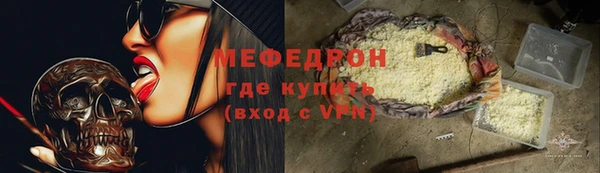дурь Арсеньев