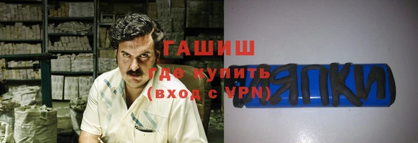 дурь Арсеньев