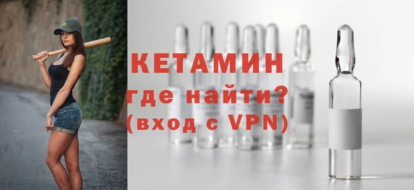 скорость mdpv Аркадак
