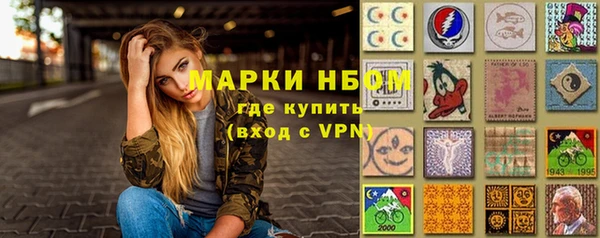 дурь Арсеньев