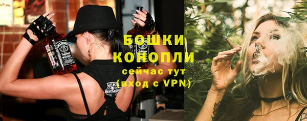 скорость mdpv Аркадак