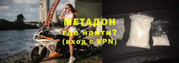 скорость mdpv Аркадак