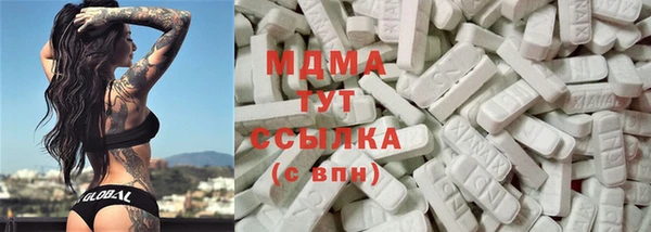 скорость mdpv Аркадак