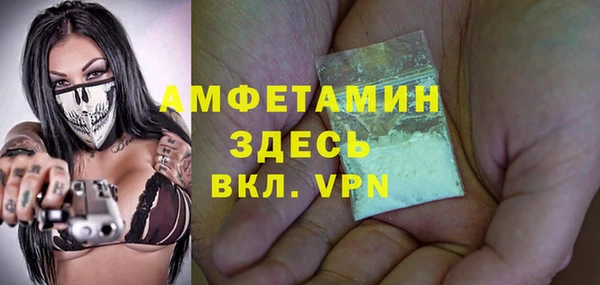 дурь Арсеньев