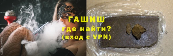 сатива Покров