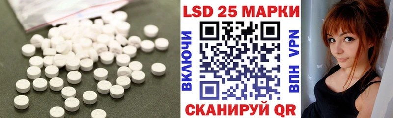 это какой сайт  Олёкминск  LSD-25 экстази кислота 