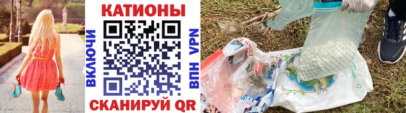 Мефедрон мука  наркота  Олёкминск 