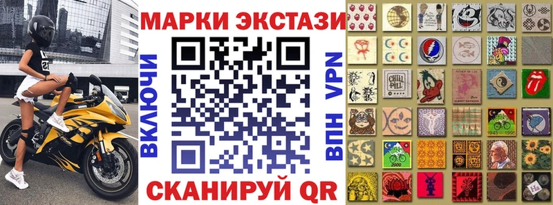 hydra сайт  Олёкминск  Марки NBOMe 1,8мг 