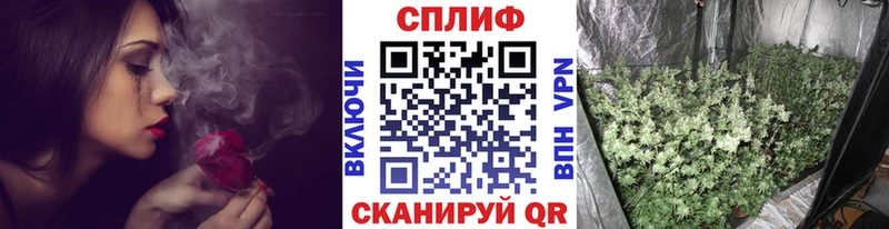 Канабис THC 21%  Олёкминск 